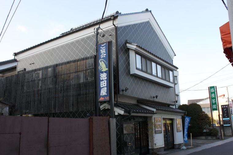 池田屋 (2)