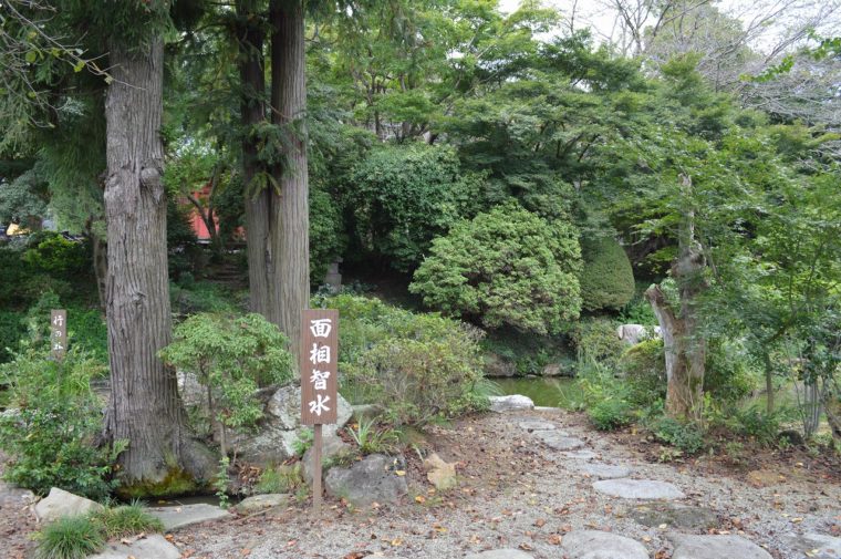 高平寺 (3)