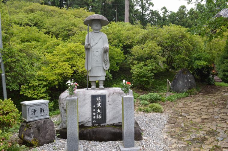 慈覚大師像 (2)