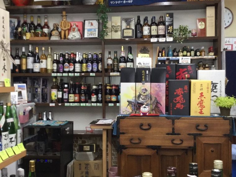 早川酒店 (5)