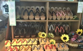 特産品・地場産品