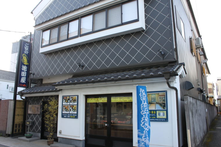 池田屋 (1)