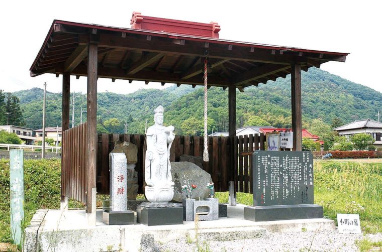 小野小町の墓 伝説 栃木市観光協会