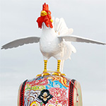 諌鼓鳥(泉町)