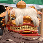 獅子(倭町一丁目)