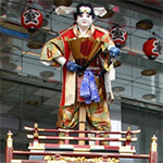 桃太郎(室町)