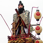 仁徳天皇(嘉右衛門町)