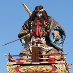 素戔嗚尊(万町三丁目)