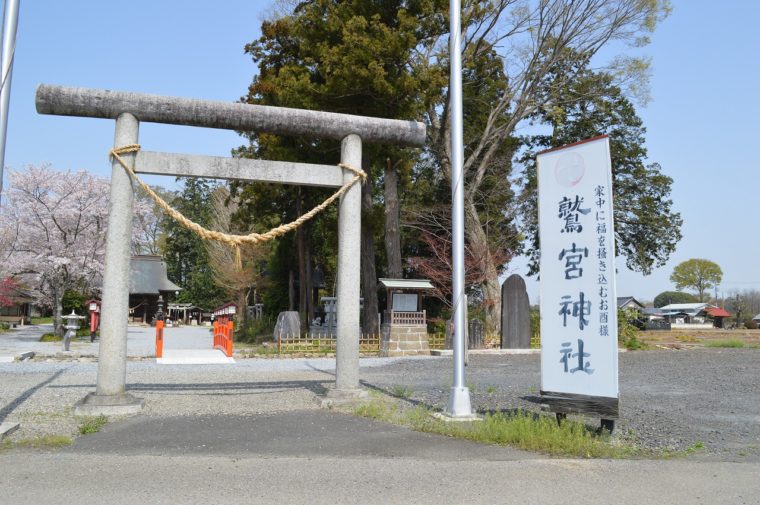 鷲宮神社 栃木市観光協会