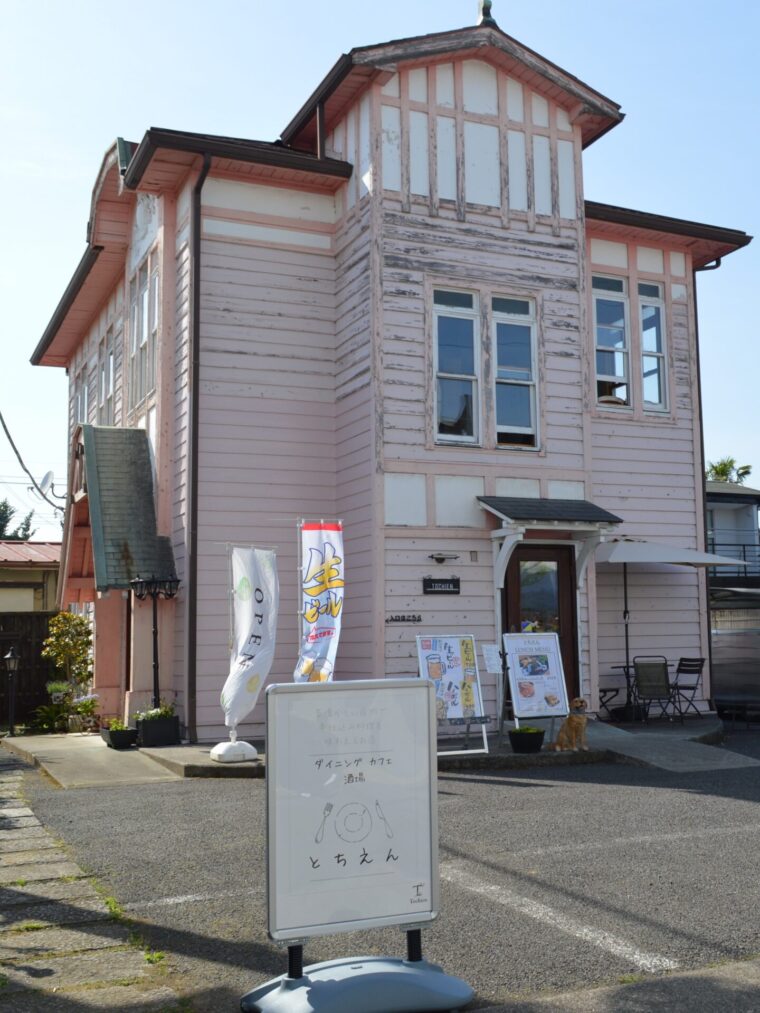 とちえん0912