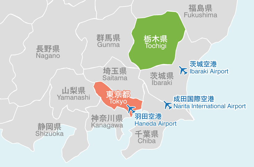 関東地方