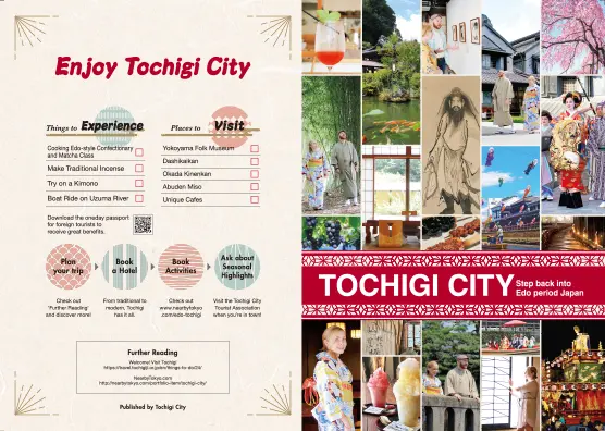 Enjoy Tochigi City